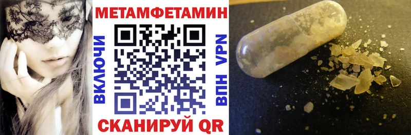 Amphetamine 98%  Рудня 