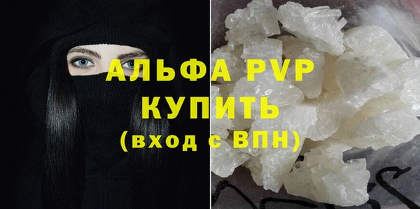 ПСИЛОЦИБИНОВЫЕ ГРИБЫ Белоозёрский
