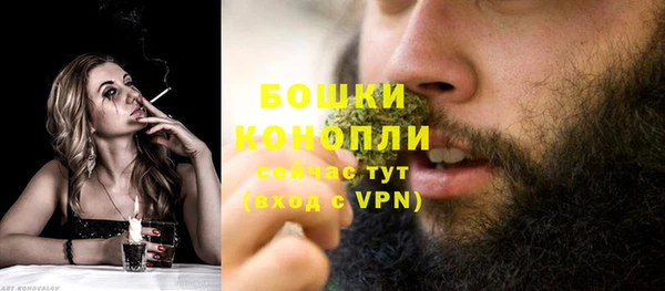 кокаин перу Баксан