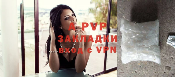 кокаин перу Баксан