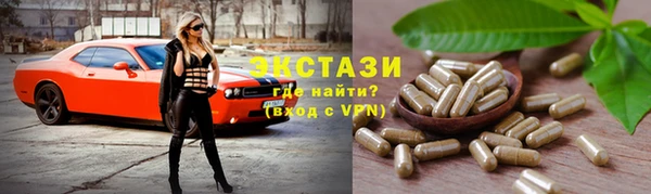 бошки Балабаново