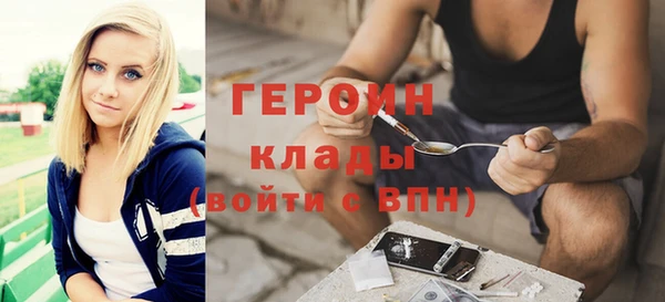 бошки Балабаново
