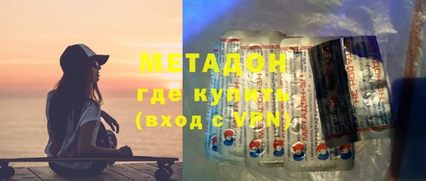 кокаин перу Баксан