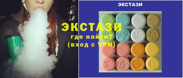 таблы Беломорск
