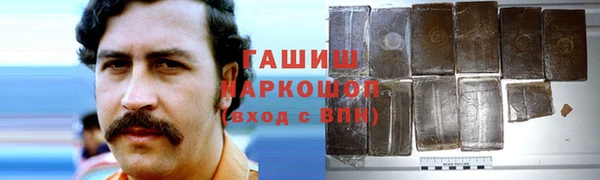 кокаин перу Баксан