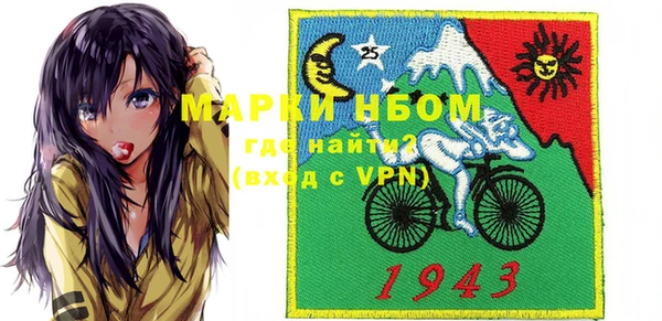 кокаин перу Баксан
