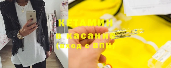 кокаин перу Баксан