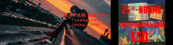 кокаин перу Баксан