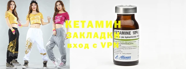 бошки Балабаново