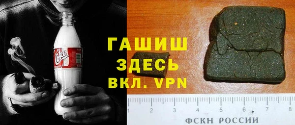 таблы Беломорск