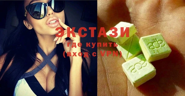 бошки Балабаново