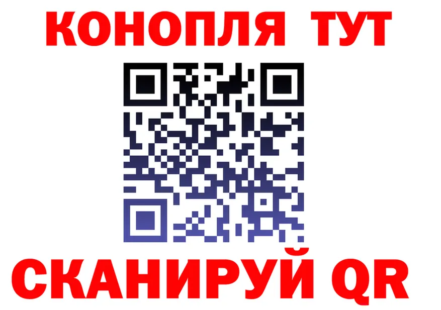 Бутират оксана ТОР площадка hydra Рудня