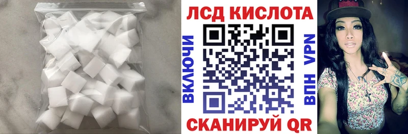 где можно купить Рудня ЛСД экстази ecstasy