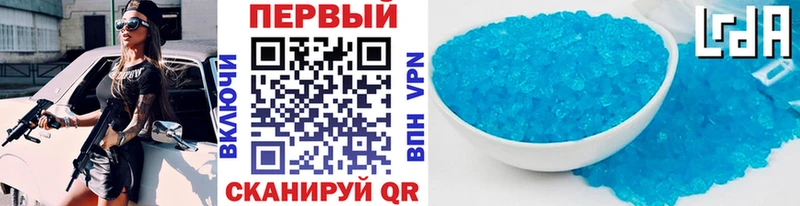 Метамфетамин винт  Рудня 