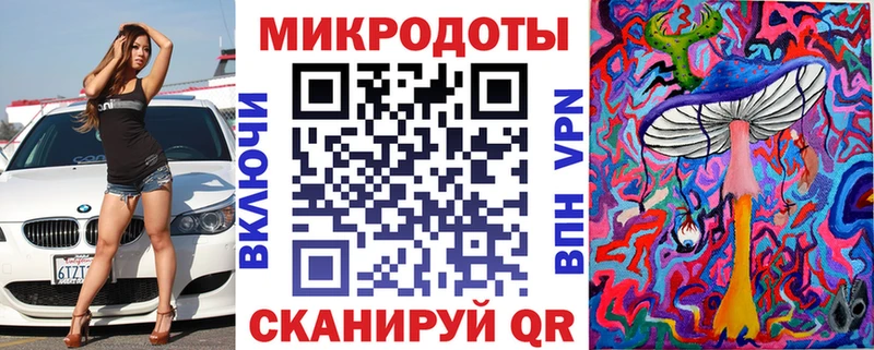 Псилоцибиновые грибы прущие грибы  нарко площадка наркотические препараты  Рудня 